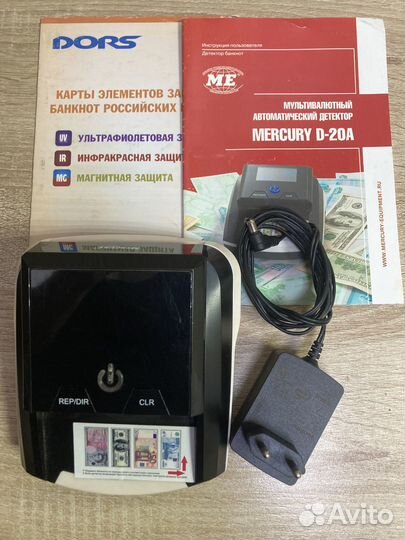 Торговое оборудование холодильники,стеллажи,касса