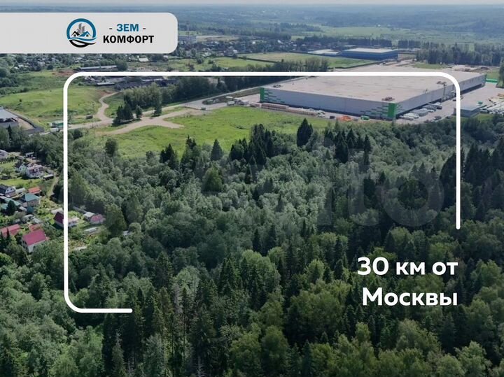 Участок 6,1 сот. (СНТ, ДНП)