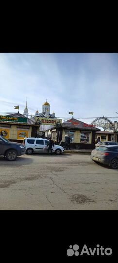 Щитки футбольные nike mercurial