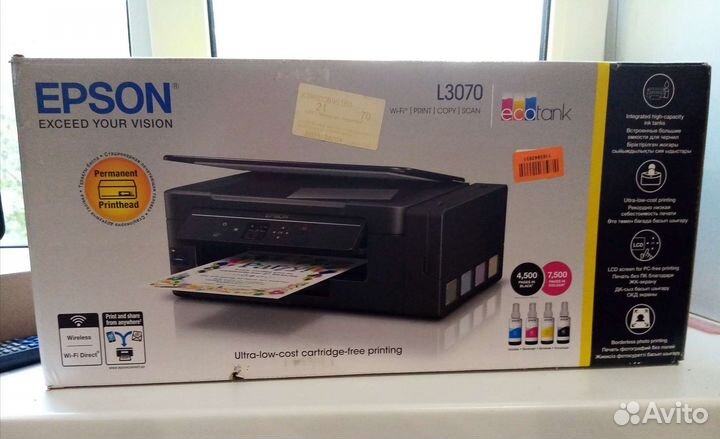 Принтер Epson L3070, цветн., A4