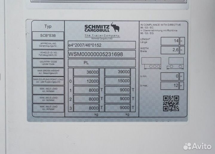 Полуприцеп изотермический Schmitz Cargobull SCB S3B, 2019