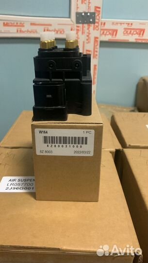 Блок клапанов Mercedes W251