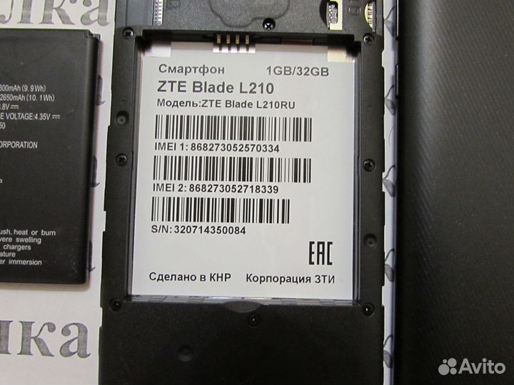 Телефон “ZTE Blade L210”, требуется ремонт
