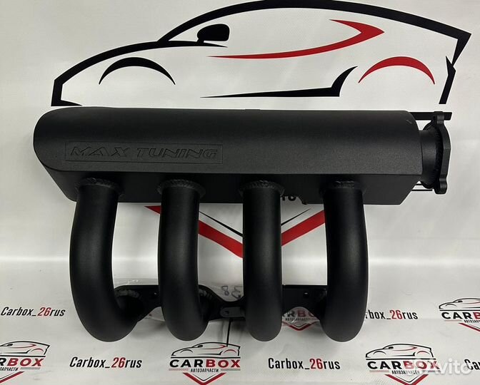 Впускной коллектор Ресивер Max Tuning