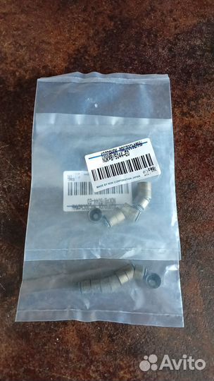 Ремкомплект 1AR-FE