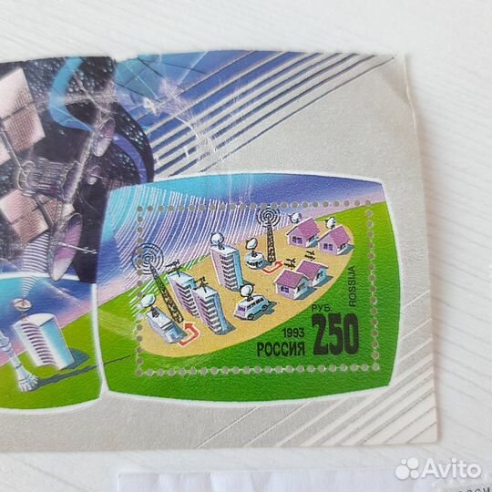 Марки одиночные Россия современная