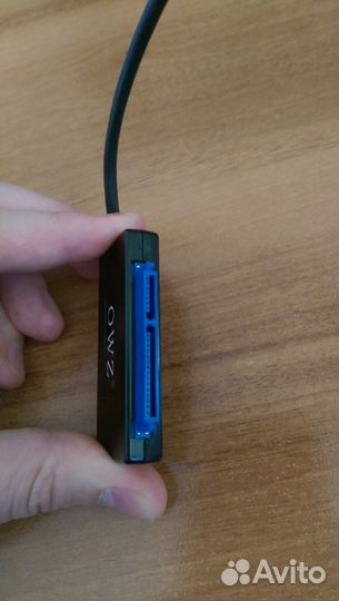 Кабель-адаптер USB 3.0 для 2.5