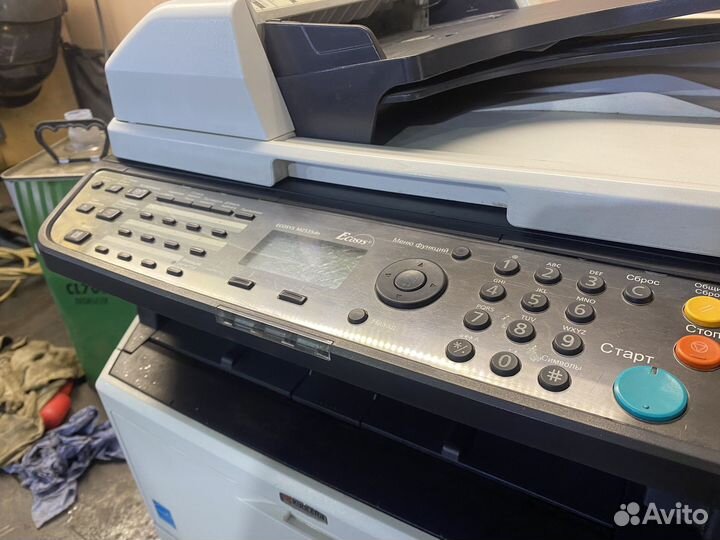 Мфу лазерный принтер kyocera ecosys M2535dn