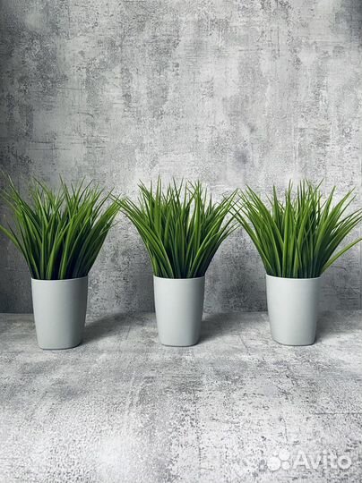 Искусственные растения / трава Икея