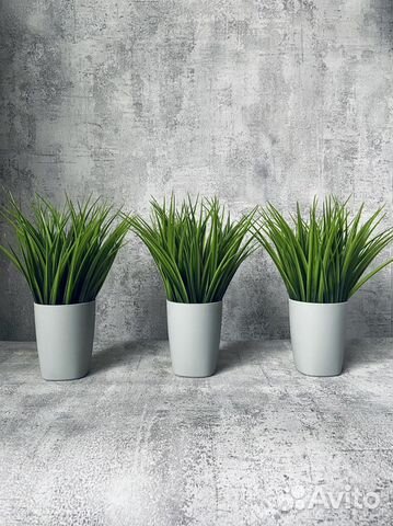 Искусственные растения / трава Икея