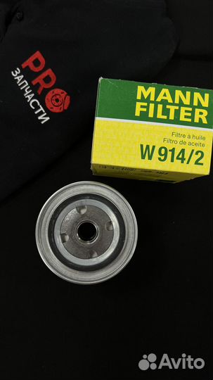 Фильтр масляный mann W914/2 LADA
