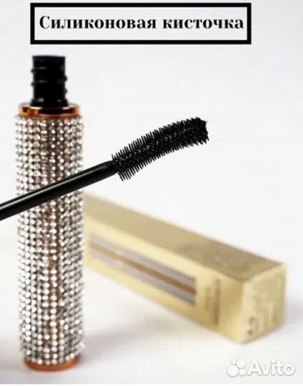 Тушь для ресниц Venzen Bioaqua