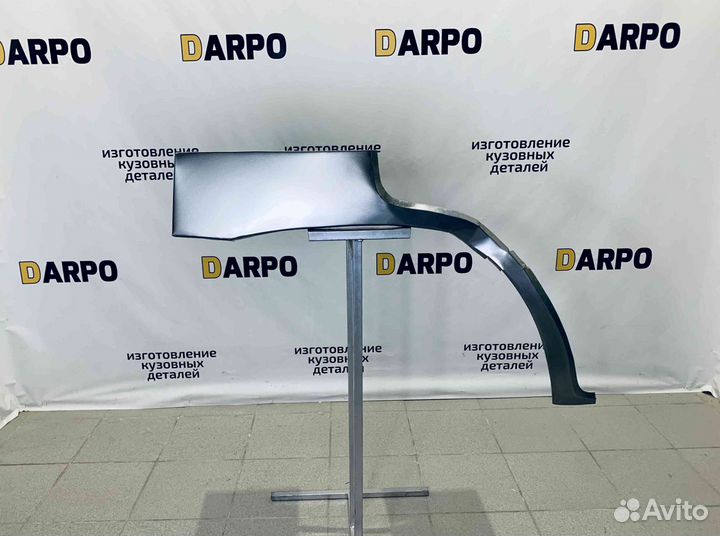 Арки для Nissan Terrano II 2 1996-2006 (R20)