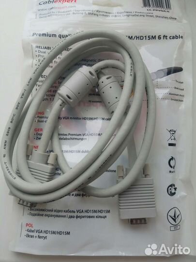 Кабель premium VGA (D-Sub) (новый)