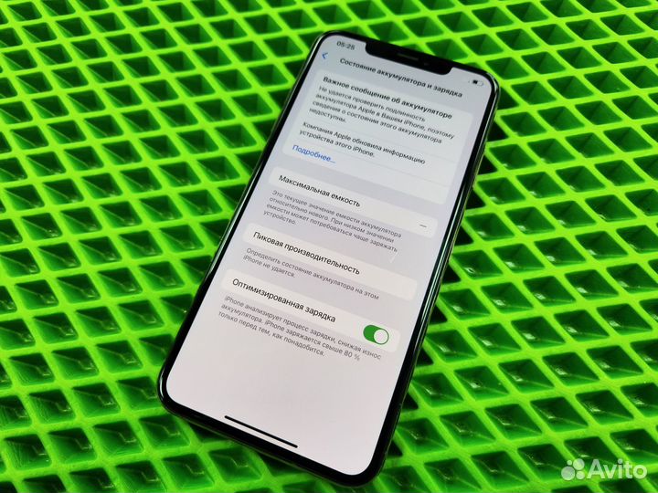 iPhone Xs Max, 64 ГБ
