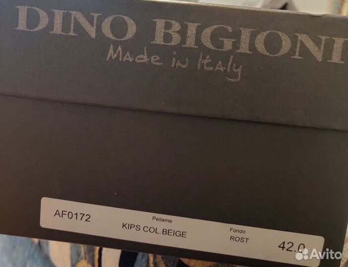 Ботинки Dino bigioni