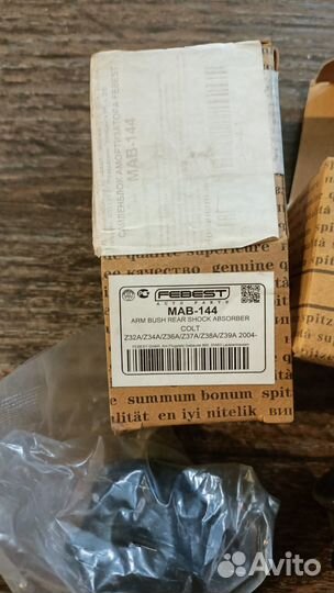 Салентблоки Mitsubishi lancer