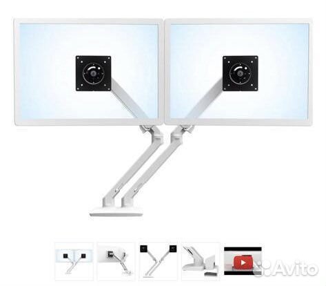 Настольный кронштейн двойной Ergotron MXV 45-530-2