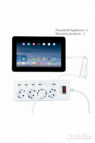 Удлинитель с 6 USB-порт 4 розетки 