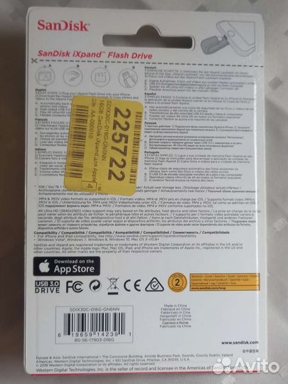 USB флешка 16 Gb Sandisk iXpand для Apple