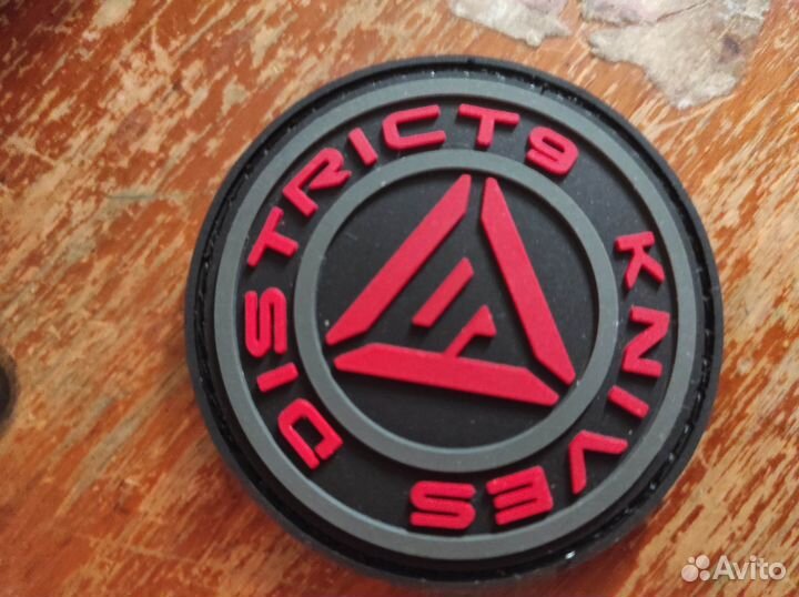 Продам едс сумку District9