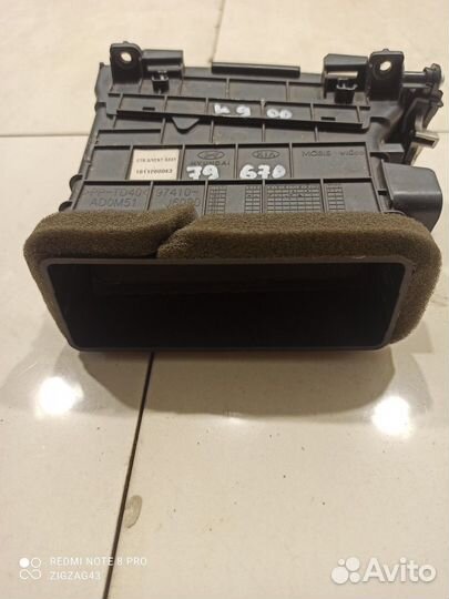 Воздушный дефлектор (Kia K900 II)