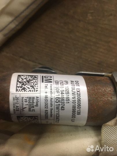 Подушка безопасности шторка Chevrolet Cruze