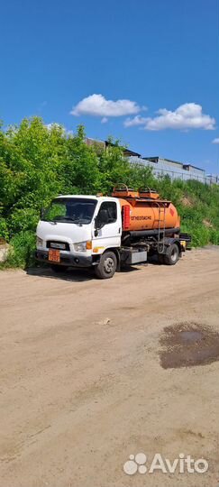 Продам дизельное топливо