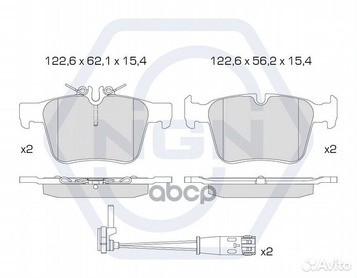 Колодки тормозные дисковые керамические зад