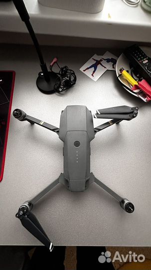 Dji mavic pro