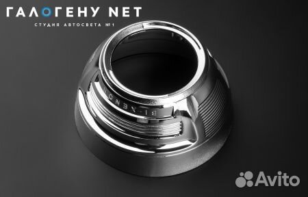 Бленда (маски) для линз №24 (комплект, 2 шт.)