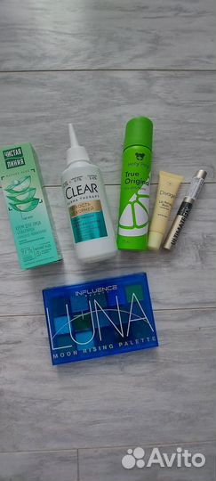 Косметика пакетом новая