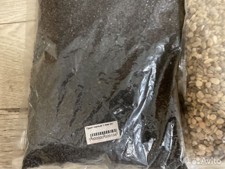 Грунт для аквариума