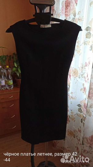 Женские вещи пакетом 40 42 44