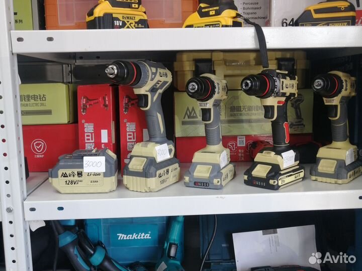 Аккумулятор 6 ампер 21 вольт Feng Bao