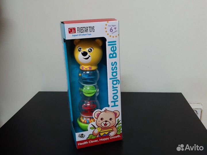 Погремушка