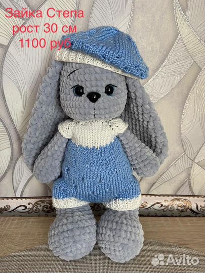 Игрушки ручной работы тедди