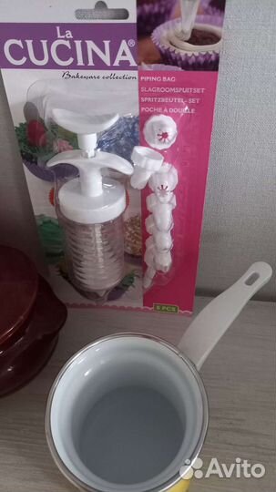 Набор столовой посуды