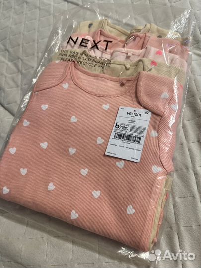 Комплект боди Next 86