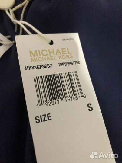 Спортивные брюки Michael Kors