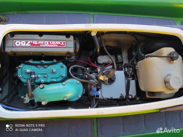 Kawasaki jet ski 750