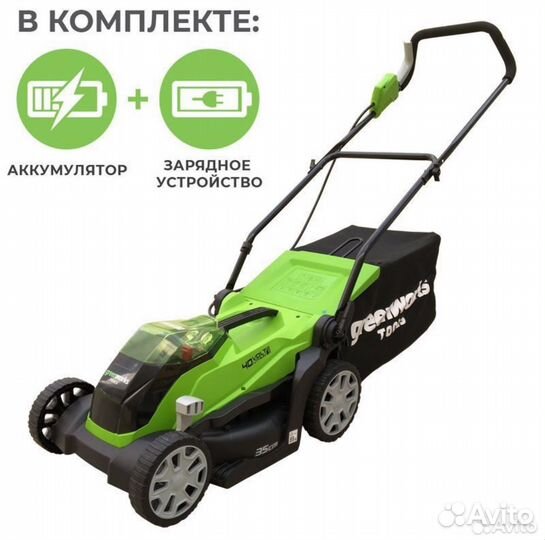 Аккумуляторная газонокосилка Greenworks АКБ и зу