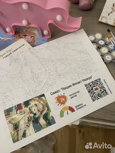 Картина по номерам Геншин импакт Нахида