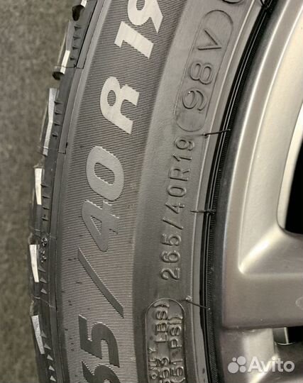 Зимние Колёса BMW 265/40 R19 Б/у