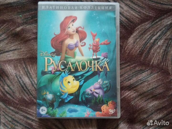Dvd диски мультфильмы