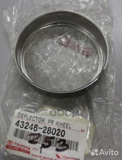 Сальник ступицы колеса 4324628020 toyota