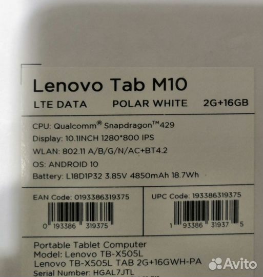 Планшет Lenovo Tab M10 HD LTE