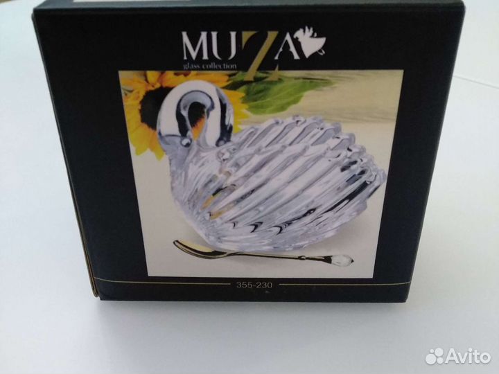 Икорница стекло