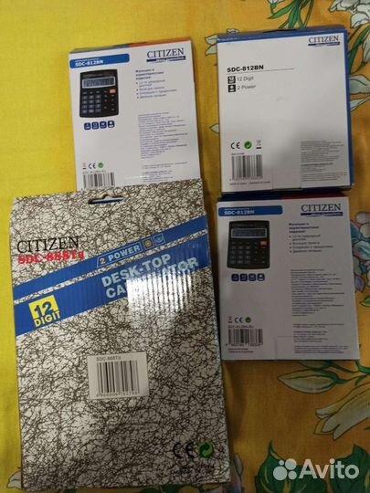 Калькуляторы новые