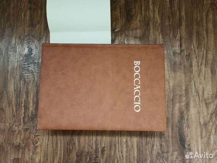 Боккаччо Декамерон